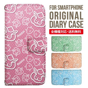 iPhone17 P[X iphone air X}zP[X 蒠^ S@Ή iPhone16e iPhone16 iPhone 15 14 13 mini pro Max Jo[ iPhone SE 3 2 AQUOS sense9 wish 5 sense8 sense7 iphoneP[X ؍ galaxy a55 s23 s24 xperia 10 vi iv