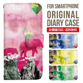 楽天市場 Y 3 機種 対応機種iphone 11 Pro Max ケース カバー スマートフォン 携帯電話アクセサリー スマートフォン タブレットの通販