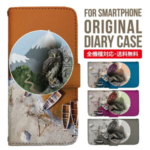 iPhone17 P[X iphone air X}zP[X 蒠^ S@Ή iPhone16e iPhone16 iPhone 15 14 13 mini pro Max Jo[ iPhone SE 3 2 AQUOS sense9 wish 5 sense8 sense7 iphoneP[X ؍ galaxy a55 s23 s24 xperia 10 vi iv