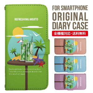 iPhone17 P[X iphone air X}zP[X 蒠^ S@Ή iPhone16e iPhone16 iPhone 15 14 13 mini pro Max Jo[ iPhone SE 3 2 AQUOS sense9 wish 5 sense8 sense7 iphoneP[X ؍ galaxy a55 s23 s24 xperia 10 vi iv