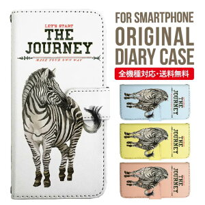 �����ꖳ�� iPhone17 �P�[�X iphone16e �X�}�z�P�[�X �蒠�^ iPhone Air iPhone16 iPhone 15 14 pro Max �J�o�[ AQUOS sense10 wish6 wish5 sense9 r11 iphone�P�[�X SE ��3���� �؍� galaxy a57 a25 s26 s25 xperia 10 vii v pixel10a arrowsWe 