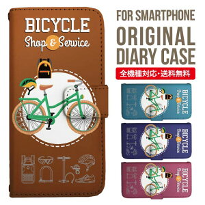 iPhone17 P[X iphone air X}zP[X 蒠^ S@Ή iPhone16e iPhone16 iPhone 15 14 13 mini pro Max Jo[ iPhone SE 3 2 AQUOS sense9 wish 5 sense8 sense7 iphoneP[X ؍ galaxy a55 s23 s24 xperia 10 vi iv
