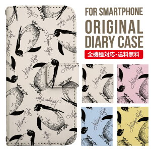 iPhone17 P[X iphone air X}zP[X 蒠^ S@Ή iPhone16e iPhone16 iPhone 15 14 13 mini pro Max Jo[ iPhone SE 3 2 AQUOS sense9 wish 5 sense8 sense7 iphoneP[X ؍ galaxy a55 s23 s24 xperia 10 vi iv