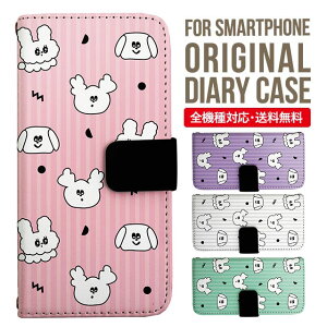 iPhone17 P[X iphone air X}zP[X 蒠^ S@Ή iPhone16e iPhone16 iPhone 15 14 13 mini pro Max Jo[ iPhone SE 3 2 AQUOS sense9 wish 5 sense8 sense7 iphoneP[X ؍ galaxy a55 s23 s24 xperia 10 vi iv