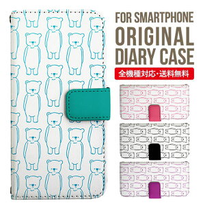 iPhone17 P[X iphone air X}zP[X 蒠^ S@Ή iPhone16e iPhone16 iPhone 15 14 13 mini pro Max Jo[ iPhone SE 3 2 AQUOS sense9 wish 5 sense8 sense7 iphoneP[X ؍ galaxy a55 s23 s24 xperia 10 vi iv