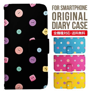 iPhone17 P[X iphone air X}zP[X 蒠^ S@Ή iPhone16e iPhone16 iPhone 15 14 13 mini pro Max Jo[ iPhone SE 3 2 AQUOS sense9 wish 5 sense8 sense7 iphoneP[X ؍ galaxy a55 s23 s24 xperia 10 vi iv