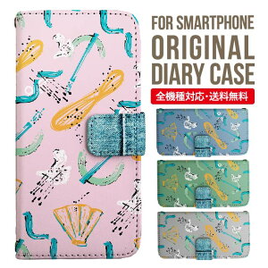 iPhone17 P[X iphone air X}zP[X 蒠^ S@Ή iPhone16e iPhone16 iPhone 15 14 13 mini pro Max Jo[ iPhone SE 3 2 AQUOS sense9 wish 5 sense8 sense7 iphoneP[X ؍ galaxy a55 s23 s24 xperia 10 vi iv