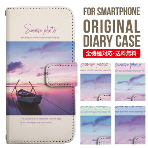 �����ꖳ�� iPhone17 �P�[�X iphone16e �X�}�z�P�[�X �蒠�^ iPhone Air iPhone16 iPhone 15 14 pro Max �J�o�[ AQUOS sense10 wish6 wish5 sense9 r11 iphone�P�[�X SE ��3���� �؍� galaxy a57 a25 s26 s25 xperia 10 vii v pixel10a arrowsWe 