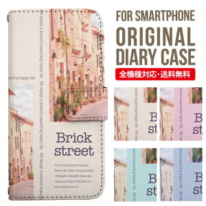 �����ꖳ�� iPhone17 �P�[�X iphone16e �X�}�z�P�[�X �蒠�^ iPhone Air iPhone16 iPhone 15 14 pro Max �J�o�[ AQUOS sense10 wish6 wish5 sense9 r11 iphone�P�[�X SE ��3���� �؍� galaxy a57 a25 s26 s25 xperia 10 vii v pixel10a arrowsWe 