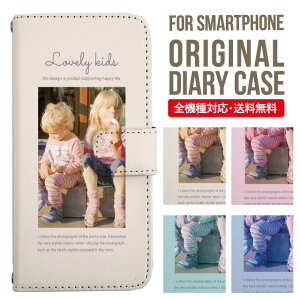 iPhone17 P[X iphone air X}zP[X 蒠^ S@Ή iPhone16e iPhone16 iPhone 15 14 13 mini pro Max Jo[ iPhone SE 3 2 AQUOS sense9 wish 5 sense8 sense7 iphoneP[X ؍ galaxy a55 s23 s24 xperia 10 vi iv