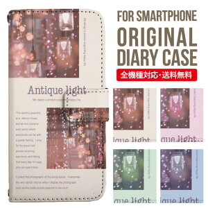 iPhone17 P[X iphone air X}zP[X 蒠^ S@Ή iPhone16e iPhone16 iPhone 15 14 13 mini pro Max Jo[ iPhone SE 3 2 AQUOS sense9 wish 5 sense8 sense7 iphoneP[X ؍ galaxy a55 s23 s24 xperia 10 vi iv