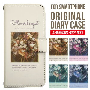 iPhone17 P[X iphone air X}zP[X 蒠^ S@Ή iPhone16e iPhone16 iPhone 15 14 13 mini pro Max Jo[ iPhone SE 3 2 AQUOS sense9 wish 5 sense8 sense7 iphoneP[X ؍ galaxy a55 s23 s24 xperia 10 vi iv