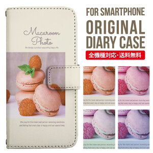 iPhone17 P[X iphone air X}zP[X 蒠^ S@Ή iPhone16e iPhone16 iPhone 15 14 13 mini pro Max Jo[ iPhone SE 3 2 AQUOS sense9 wish 5 sense8 sense7 iphoneP[X ؍ galaxy a55 s23 s24 xperia 10 vi iv