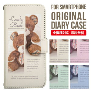 iPhone17 P[X iphone air X}zP[X 蒠^ S@Ή iPhone16e iPhone16 iPhone 15 14 13 mini pro Max Jo[ iPhone SE 3 2 AQUOS sense9 wish 5 sense8 sense7 iphoneP[X ؍ galaxy a55 s23 s24 xperia 10 vi iv