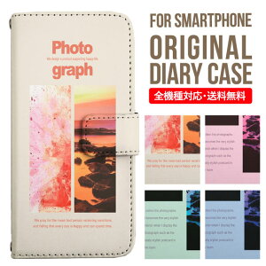 iPhone17 P[X iphone air X}zP[X 蒠^ S@Ή iPhone16e iPhone16 iPhone 15 14 13 mini pro Max Jo[ iPhone SE 3 2 AQUOS sense9 wish 5 sense8 sense7 iphoneP[X ؍ galaxy a55 s23 s24 xperia 10 vi iv