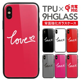 iPhone12 pro max ケース スマホケース 背面ガラス iPhone11 pro max XS MAX iphonexsmax スマホ カバー 強化ガラス iphone アイフォン8プラス スマホカバー iphone11promax 背面ガラス