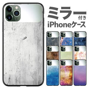 iPhonese3 �P�[�X �X�}�z�P�[�X iPhone11 pro max �w�ʃK���X iPhonese2 SE��3���� XS Max 8Plus 7Plus �X�}�z �J�o�[ �����K���X iphone �A�C�t�H��se �X�}�z�J�o�[ iphonexs 11promax �w�ʃK���X
