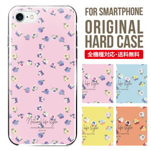 X}zP[X n[h S@Ή iPhone17 P[X iPhone air iphone16e 16pro iphone16 iphone15 14 13 mini pro Max Jo[ iPhone SE 3 gуP[X oppo reno 11a 9a AQUOS wish5 wish4 sense9 snese8 sense7 Galaxy a53 s25 s24 xperia