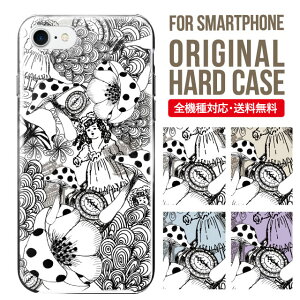 X}zP[X n[h S@Ή iPhone17 P[X iPhone air iphone16e 16pro iphone16 iphone15 14 13 mini pro Max Jo[ iPhone SE 3 gуP[X oppo reno 11a 9a AQUOS wish5 wish4 sense9 snese8 sense7 Galaxy a53 s25 s24 xperia