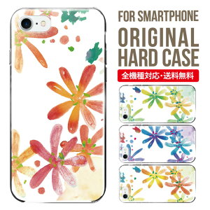 X}zP[X n[h S@Ή iPhone17 P[X iPhone air iphone16e 16pro iphone16 iphone15 14 13 mini pro Max Jo[ iPhone SE 3 gуP[X oppo reno 11a 9a AQUOS wish5 wish4 sense9 snese8 sense7 Galaxy a53 s25 s24 xperia