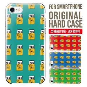 X}zP[X n[h S@Ή iPhone17 P[X iPhone air iphone16e 16pro iphone16 iphone15 14 13 mini pro Max Jo[ iPhone SE 3 gуP[X oppo reno 11a 9a AQUOS wish5 wish4 sense9 snese8 sense7 Galaxy a53 s25 s24 xperia