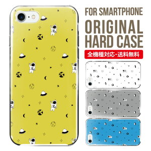 X}zP[X n[h S@Ή iPhone17 P[X iPhone air iphone16e 16pro iphone16 iphone15 14 13 mini pro Max Jo[ iPhone SE 3 gуP[X oppo reno 11a 9a AQUOS wish5 wish4 sense9 snese8 sense7 Galaxy a53 s25 s24 xperia