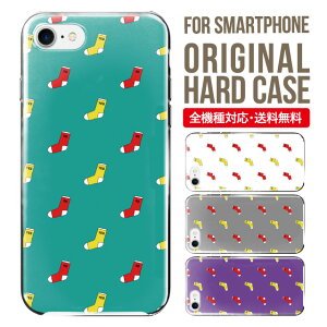 X}zP[X n[h S@Ή iPhone17 P[X iPhone air iphone16e 16pro iphone16 iphone15 14 13 mini pro Max Jo[ iPhone SE 3 gуP[X oppo reno 11a 9a AQUOS wish5 wish4 sense9 snese8 sense7 Galaxy a53 s25 s24 xperia