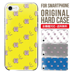 X}zP[X n[h S@Ή iPhone16e P[X 16pro iphone16 iphone15 iphone13 mini pro Max Jo[ iPhone SE 3 gуP[X iPhone 11 iPhone8 oppo reno 11a 9a AQUOS wish3 wish4 sense8 snese7 sense6 Galaxy a53 s24 s23 xperi