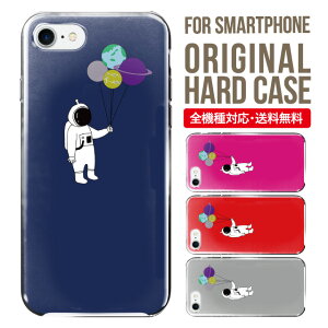 X}zP[X n[h S@Ή iPhone17 P[X iPhone air iphone16e 16pro iphone16 iphone15 14 13 mini pro Max Jo[ iPhone SE 3 gуP[X oppo reno 11a 9a AQUOS wish5 wish4 sense9 snese8 sense7 Galaxy a53 s25 s24 xperia