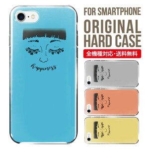 X}zP[X n[h S@Ή iPhone17 P[X iPhone air iphone16e 16pro iphone16 iphone15 14 13 mini pro Max Jo[ iPhone SE 3 gуP[X oppo reno 11a 9a AQUOS wish5 wish4 sense9 snese8 sense7 Galaxy a53 s25 s24 xperia