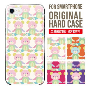 X}zP[X n[h S@Ή iPhone17 P[X iPhone air iphone16e 16pro iphone16 iphone15 14 13 mini pro Max Jo[ iPhone SE 3 gуP[X oppo reno 11a 9a AQUOS wish5 wish4 sense9 snese8 sense7 Galaxy a53 s25 s24 xperia