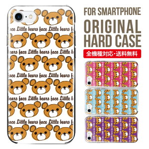 X}zP[X n[h S@Ή iPhone17 P[X iPhone air iphone16e 16pro iphone16 iphone15 14 13 mini pro Max Jo[ iPhone SE 3 gуP[X oppo reno 11a 9a AQUOS wish5 wish4 sense9 snese8 sense7 Galaxy a53 s25 s24 xperia