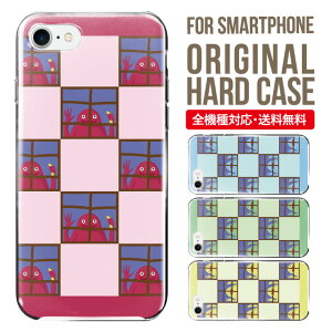 X}zP[X n[h S@Ή iPhone17 P[X iPhone air iphone16e 16pro iphone16 iphone15 14 13 mini pro Max Jo[ iPhone SE 3 gуP[X oppo reno 11a 9a AQUOS wish5 wish4 sense9 snese8 sense7 Galaxy a53 s25 s24 xperia