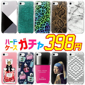 X}zP[X S@Ή iPhone11 pro max iPhone XS XS MAX iphonexsmax XR X X}z Jo[ iPhone8 iphone8plus iphone7 iPhone7 plus iphone6s iphone6 se Galaxy S10 S9 S8 PLUS  iphoneP[X AQUOS sense2 SHV43 ACtH8P