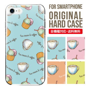 X}zP[X n[h S@Ή iPhone17 P[X iPhone air iphone16e 16pro iphone16 iphone15 14 13 mini pro Max Jo[ iPhone SE 3 gуP[X oppo reno 11a 9a AQUOS wish5 wish4 sense9 snese8 sense7 Galaxy a53 s25 s24 xperia