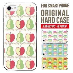 X}zP[X n[h S@Ή iPhone17 P[X iPhone air iphone16e 16pro iphone16 iphone15 14 13 mini pro Max Jo[ iPhone SE 3 gуP[X oppo reno 11a 9a AQUOS wish5 wish4 sense9 snese8 sense7 Galaxy a53 s25 s24 xperia