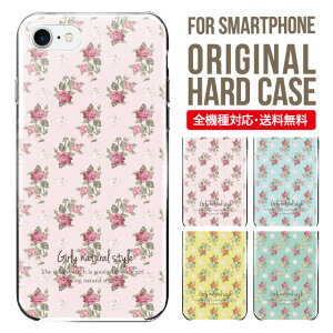 X}zP[X n[h S@Ή iPhone17 P[X iPhone air iphone16e 16pro iphone16 iphone15 14 13 mini pro Max Jo[ iPhone SE 3 gуP[X oppo reno 11a 9a AQUOS wish5 wish4 sense9 snese8 sense7 Galaxy a53 s25 s24 xperia