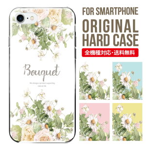 X}zP[X n[h S@Ή iPhone17 P[X iPhone air iphone16e 16pro iphone16 iphone15 14 13 mini pro Max Jo[ iPhone SE 3 gуP[X oppo reno 11a 9a AQUOS wish5 wish4 sense9 snese8 sense7 Galaxy a53 s25 s24 xperia