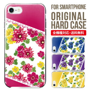 X}zP[X n[h S@Ή iPhone17 P[X iPhone air iphone16e 16pro iphone16 iphone15 14 13 mini pro Max Jo[ iPhone SE 3 gуP[X oppo reno 11a 9a AQUOS wish5 wish4 sense9 snese8 sense7 Galaxy a53 s25 s24 xperia