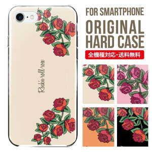 X}zP[X n[h S@Ή iPhone17 P[X iPhone air iphone16e 16pro iphone16 iphone15 14 13 mini pro Max Jo[ iPhone SE 3 gуP[X oppo reno 11a 9a AQUOS wish5 wish4 sense9 snese8 sense7 Galaxy a53 s25 s24 xperia