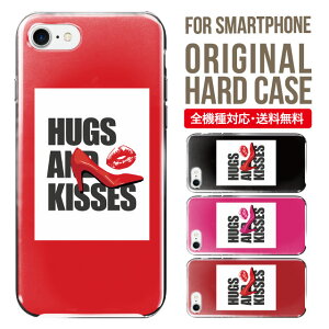 �X�}�z�P�[�X �n�[�h �S�@��Ή� iPhone17 �P�[�X iPhone air iphone16e 16pro iphone16 iphone15 14 13 mini pro Max �J�o�[ iPhone SE ��3���� �g�уP�[�X oppo reno 11a 9a AQUOS wish5 wish4 sense9 snese8 sense7 Galaxy a53 s25 s24 xperia