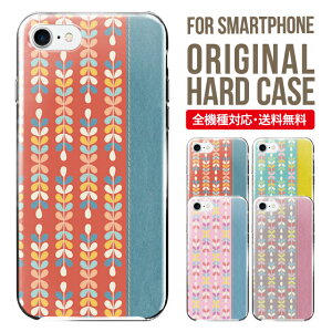 X}zP[X n[h S@Ή iPhone17 P[X iPhone air iphone16e 16pro iphone16 iphone15 14 13 mini pro Max Jo[ iPhone SE 3 gуP[X oppo reno 11a 9a AQUOS wish5 wish4 sense9 snese8 sense7 Galaxy a53 s25 s24 xperia