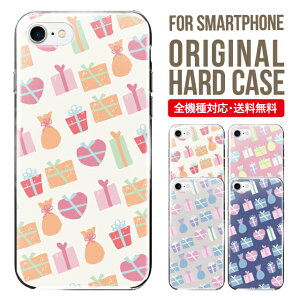 X}zP[X n[h S@Ή iPhone17 P[X iPhone air iphone16e 16pro iphone16 iphone15 14 13 mini pro Max Jo[ iPhone SE 3 gуP[X oppo reno 11a 9a AQUOS wish5 wish4 sense9 snese8 sense7 Galaxy a53 s25 s24 xperia