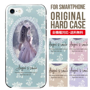 X}zP[X n[h S@Ή iPhone17 P[X iPhone air iphone16e 16pro iphone16 iphone15 14 13 mini pro Max Jo[ iPhone SE 3 gуP[X oppo reno 11a 9a AQUOS wish5 wish4 sense9 snese8 sense7 Galaxy a53 s25 s24 xperia