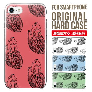 X}zP[X n[h S@Ή iPhone17 P[X iPhone air iphone16e 16pro iphone16 iphone15 14 13 mini pro Max Jo[ iPhone SE 3 gуP[X oppo reno 11a 9a AQUOS wish5 wish4 sense9 snese8 sense7 Galaxy a53 s25 s24 xperia