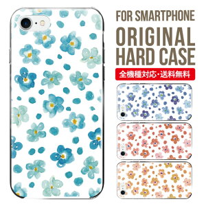 スマホケース ハード 全機種対応 iPhone17 ケース iPhone air iphone16e 16pro iphone16 iphone15 14 13 mini pro Max カバー iPhone SE 第3世代 携帯ケース oppo reno 11a 9a AQUOS wish5 wish4 sense9 snese8 sense7 Galaxy a53 s25 s24 xperia