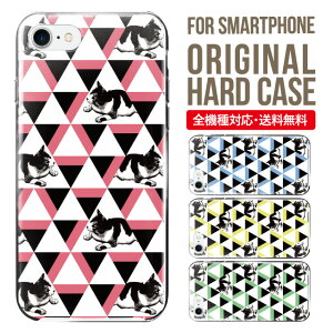 X}zP[X n[h S@Ή iPhone17 P[X iPhone air iphone16e 16pro iphone16 iphone15 14 13 mini pro Max Jo[ iPhone SE 3 gуP[X oppo reno 11a 9a AQUOS wish5 wish4 sense9 snese8 sense7 Galaxy a53 s25 s24 xperia
