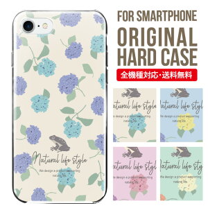 X}zP[X n[h S@Ή iPhone17 P[X iPhone air iphone16e 16pro iphone16 iphone15 14 13 mini pro Max Jo[ iPhone SE 3 gуP[X oppo reno 11a 9a AQUOS wish5 wish4 sense9 snese8 sense7 Galaxy a53 s25 s24 xperia