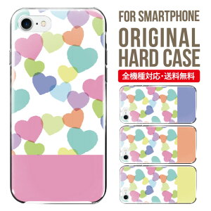 X}zP[X n[h S@Ή iPhone17 P[X iPhone air iphone16e 16pro iphone16 iphone15 14 13 mini pro Max Jo[ iPhone SE 3 gуP[X oppo reno 11a 9a AQUOS wish5 wish4 sense9 snese8 sense7 Galaxy a53 s25 s24 xperia