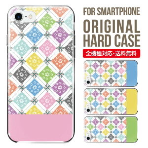 X}zP[X n[h S@Ή iPhone17 P[X iPhone air iphone16e 16pro iphone16 iphone15 14 13 mini pro Max Jo[ iPhone SE 3 gуP[X oppo reno 11a 9a AQUOS wish5 wish4 sense9 snese8 sense7 Galaxy a53 s25 s24 xperia